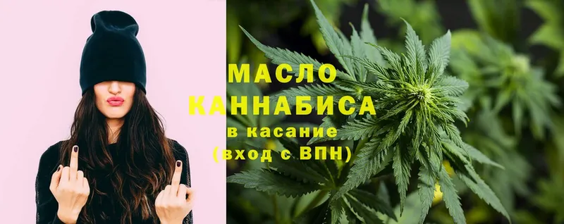 Купить наркотики цена Чехов Cocaine  МЕФ  ГАШ  Конопля 