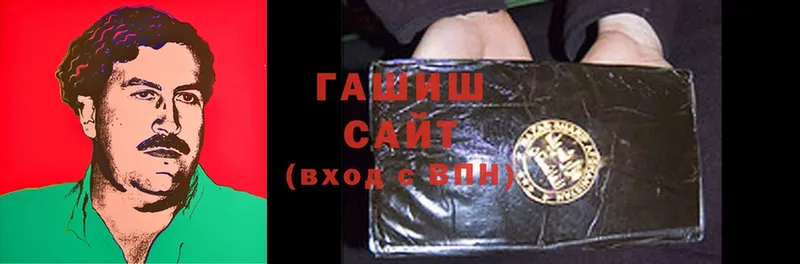 как найти закладки  Чехов  Гашиш индика сатива 